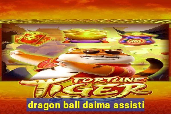 dragon ball daima assisti